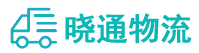 长沙到格尔木市物流公司